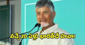 హీటెక్కిన బిగ్ బాస్ 10 నామినేషన్.. మళ్లీ అతడే టార్గెట్!