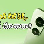 చైనా ఫోన్లకు చెక్ పెడుతూ.. హైదరాబాద్‌లోనే తయారైన తొలి Mivi 5G ఫోన్ వచ్చేస్తోంది!