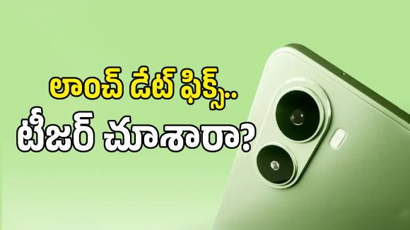 చైనా ఫోన్లకు చెక్ పెడుతూ.. హైదరాబాద్‌లోనే తయారైన తొలి Mivi 5G ఫోన్ వచ్చేస్తోంది!