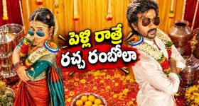 తండ్రి భూస్వామి.. 150 ఎకరాలు దానం..ఉదయభానుకి దక్కిందెంతో తెలుసా?