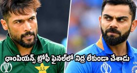 ఫ్లిప్‌కార్ట్‌లో రియల్‌మీ హ్యారీ పాటర్ ఫోన్ టీజర్.. డిజైన్ చూస్తే మతిపోవాల్సిందే!