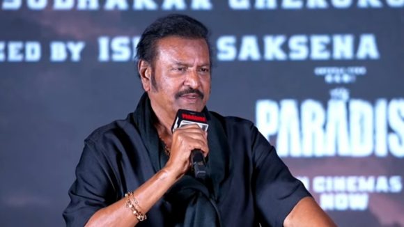 ఇండస్ట్రీ ఎవడి అబ్బా సొత్తు కాదు.. మోహన్ బాబు  కామెంట్స్ ఎవరిని ఉద్దేశించి?