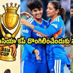 పాకిస్తాన్ ఘోర ఓట‌మి…హుటా హుటిన‌ దుబాయ్ వెళ్లిన న‌ఖ్వీ..!
