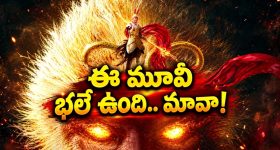 వినాయక నిమజ్జనంలో విషాదం.. ఆరుగురు పిల్లలు మృతి!