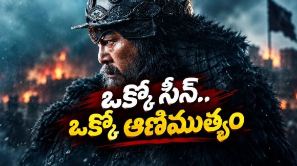 జపాన్ సైన్యానికి చుక్కలు చూపించే పోరాటం.. తెలుగులో కొరియన్ హిస్టారికల్ యాక్షన్-వార్ డ్రామా