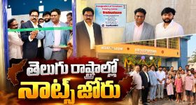 నాని 'ది ప్యారడైజ్ ' మూవీలో కేసీఆర్ ను అవమానించారు: కవిత
