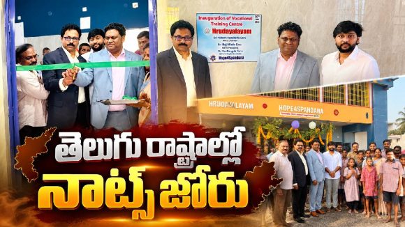 తెలుగు రాష్ట్రాల్లో నాట్స్ సేవలు.. దివ్యాంగులకు అండగా భారీ సాయం