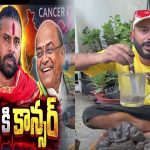 సనాతన ధర్మ పరిరక్షకులంటూ..పవన్ గరికపాటి పై అన్వేష్ ఫైర్!
