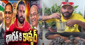 గోలీలు, బొంగరాలతో ఆటలు.. నేటి ఆన్‌లైన్ గేమ్స్‌లో ఆ కిక్కేది?
