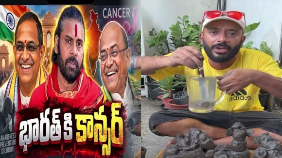 సనాతన ధర్మ పరిరక్షకులంటూ..పవన్ గరికపాటి పై అన్వేష్ ఫైర్!