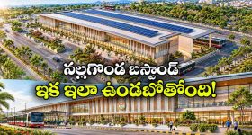 మగ పోలీసులు తోసేశారు.. కిందపడితే తొక్కేశారు.. బీఆర్ఎస్ మహిళా ఎమ్మెల్యేల ఆవేదన