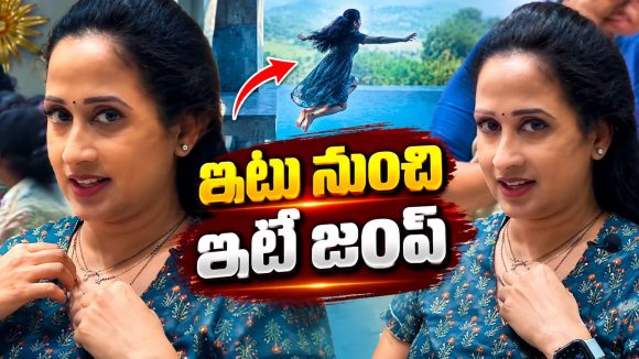 నందుస్ వరల్డ్ డైమండ్ షోరూమ్ వీడియో..  ఊహించని రీతిలో ట్రోలింగ్!
