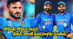 ఎన్టీఆర్ ఫ్యాన్స్ కు షాకింగ్ న్యూస్.. ఇప్పటిల్లో లేనట్లే..?