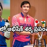 అభిషేక్ శర్మ డకౌట్…అల్లాడించిన పసికూన జపాన్‌, అతి కష్టమీద గెలిచిన టీమిండియా