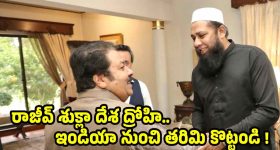 మంచు కరిగితే బయటపడే వందలాది అస్థిపంజరాలు.. రూప్‌కుండ్ సరస్సు వందల ఏళ్ల మిస్టరీ!