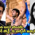 ఆ రోజు జెర్సీ విడిచినందుకు, నా కూతురే అవ‌మానించింది…గంగూలీ ఎమోష‌న‌ల్
