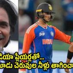 మళ్లీ ఛాన్స్ రాదు..ఏషియన్ గేమ్స్ లోనే టీమిండియాపై పాకిస్తాన్ పగ తీర్చుకోవాలి