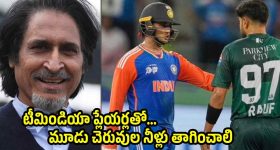 Podarillu Today Episode : కేశవ, శైలును కలిపిన చక్రీ.. మహా దెబ్బకు షాక్.. అడ్డంగా ఇరుక్కున్న చక్రీ..