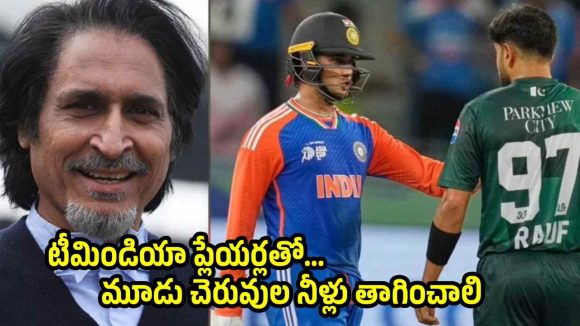 మళ్లీ ఛాన్స్ రాదు..ఏషియన్ గేమ్స్ లోనే టీమిండియాపై పాకిస్తాన్ పగ తీర్చుకోవాలి