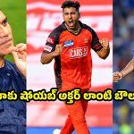 బీసీసీఐ మొద్దు నిద్ర వీడాలి.. 150 KPH వేగంతో వేసే బౌలర్లను కాపాడాలి