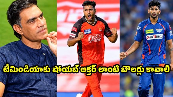 బీసీసీఐ మొద్దు నిద్ర వీడాలి.. 150 KPH వేగంతో వేసే బౌలర్లను కాపాడాలి