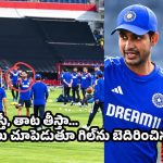 టీమిండియాలో చీలిక…గిల్‌కు మైదానంలో కోహ్లీ వార్నింగ్ ?