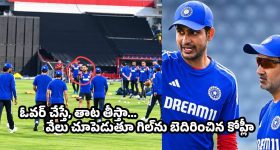 మీ ఫోన్ కెమెరా హ్యాకర్ల కంట్రోల్లోకి వెళ్లిందా? వెంటనే ఇలా కనిపెట్టండి.. లేదంటే డేంజరే!