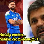 విరాట్ కోహ్లీ బ్యాటింగ్, రికార్డులు చూసి..సచిన్ కుళ్లుకుంటున్నాడు!