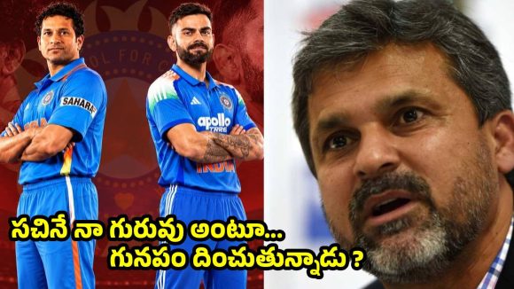 విరాట్ కోహ్లీ బ్యాటింగ్, రికార్డులు చూసి..సచిన్ కుళ్లుకుంటున్నాడు!