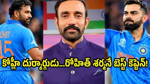 కెప్టెన్సీ ఉన్న‌ప్పుడు కోహ్లీ న‌ర‌కం చూపించేవాడు..చాలా మందిని తొక్కేశాడు!
