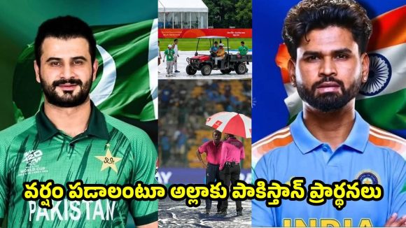 ఏషియన్ గేమ్స్ ఫైనల్స్‌లో దిక్కుమాలిన రూల్స్…వర్షం పడితే టీమిండియా పని గోవిందా ?