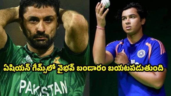 గూగ్లీ వేసి, తొలి బంతికే వైభవ్‌ను డకౌట్ చేస్తా..ఇదే నా సవాల్