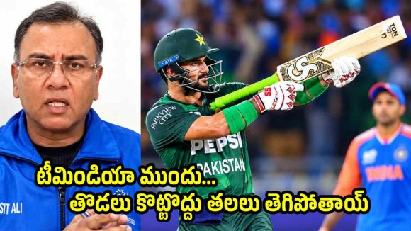 టీమిండియాపై కామెంట్స్ చేస్తే, చెంప చెల్లుమనేలా కొడతా