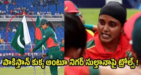 కేంద్ర ప్రభుత్వానికి బిగ్ షాక్.. సర్ వివాదంపై స్పష్టత కోరిన ఎన్డీయే మిత్రపక్షాలు!