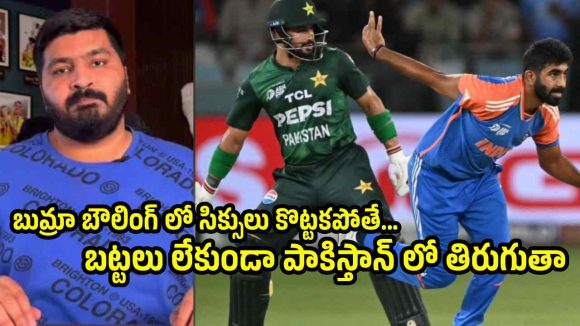 బుమ్రా బౌలింగ్ లో ఈ సారి ఫర్హాన్ 6 బంతుల్లో 6 సిక్సర్లు కొడతాడు