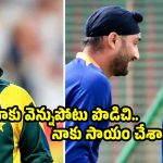 హ‌ర్బ‌జ‌న్ దేవుడు సామీ..భార‌త స‌ర్కార్ కు తెలియ‌కుండా నా కుటుంబానికి టికెట్లు ఇప్పించాడు!