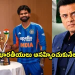 జపాన్‌‌ను ఓడించేందుకే కింద మీద పడ్డారు..మీరు పాకిస్తాన్ వెంట్రుక కూడా పీకలేరు
