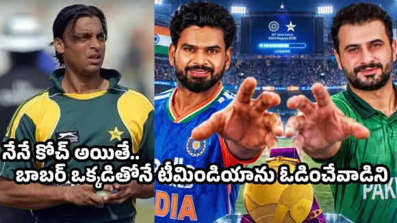 అన‌వ‌స‌రంగా భ‌య‌ప‌డొద్దు…టీమిండియాను ఓడించ‌డం చాలా ఈజీనే
