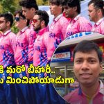 బీహార్‌లో పుట్టి పెరిగాడు..ఇప్పుడు జపాన్ తరఫున ఆడుతున్నారు, ఇంతకీ ఎవరీ అభిషేక్ ఆనంద్ ?