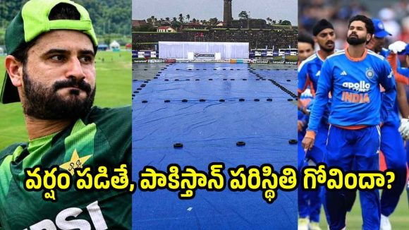 ఏషియన్ గేమ్స్ లో ఇండియా, పాకిస్తాన్ మ్యాచ్ రద్దు…విజేత ఎవ‌రంటే?