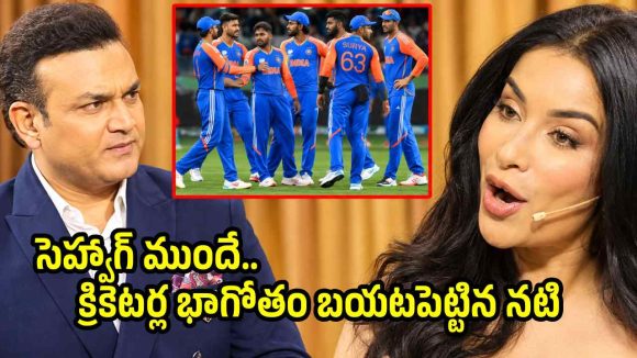 టీమిండియా క్రికెటర్లంద‌రూ కామాంధులే..అర్ధ‌రాత్రుళ్లు మెసేజులు చేసి వేధిస్తున్నారు !