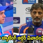 నువ్వు ఇంకా పిల్లబచ్చావే, పక్కకెళ్ళి ఆడుకో…యశస్వి జైస్వాల్ పరువు తీసిన బ్యాటింగ్ కోచ్