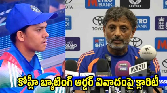 నువ్వు ఇంకా పిల్లబచ్చావే, పక్కకెళ్ళి ఆడుకో…యశస్వి జైస్వాల్ పరువు తీసిన బ్యాటింగ్ కోచ్