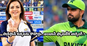మల్లం బ్రహ్మోత్సవాల్లో తీవ్ర విషాదం.. వేడి సాంబారు పడి 12 మందికి గాయాలు