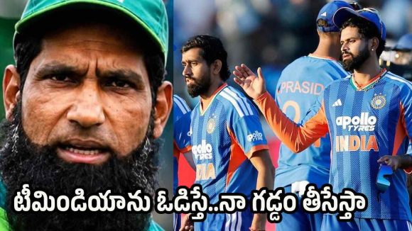 జ‌పాన్ గ‌డ్డ‌పై టీమిండియా చాలా వీక్..ఈ ఛాన్స్ మ‌ళ్లీ రాదు, ఓడించండి రా