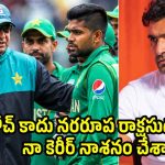 మిక్కీ ఆర్థర్ పెద్ద మెంట‌లోడు…పాకిస్తాన్ క్రికెట్ ను రోడ్డున ప‌డేశాడు