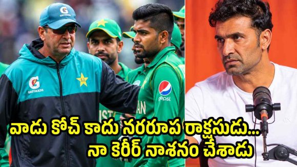 మిక్కీ ఆర్థర్ పెద్ద మెంట‌లోడు…పాకిస్తాన్ క్రికెట్ ను రోడ్డున ప‌డేశాడు