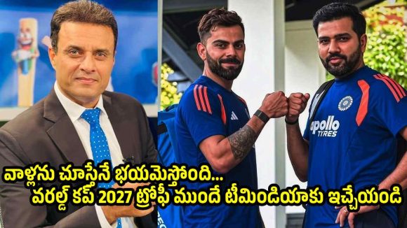 విరాట్ కోహ్లీ, రోహిత్ శర్మ ఉండ‌గా, టీమిండియాను ఓడించడం ఎవరి తరం కాదు