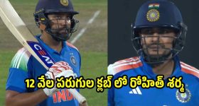 సకుటుంబ సపరివారానికీ.. తిట్ల తలంటు..! మీరిక వర్తమానం.. భవిష్యత్తు శూన్యం.. కొడుకు గడీనీ కూల్చుతాం!