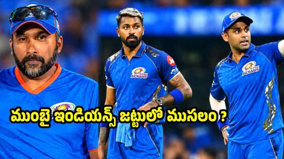 హ‌ర్ధిక్ పాండ్యా ఎఫెక్ట్..సూర్య‌కు ఝ‌ల‌క్..ముంబై జ‌ట్టులో గంద‌ర‌గోళం !